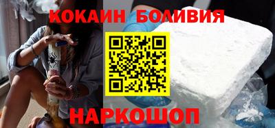 тгк Рузаевка