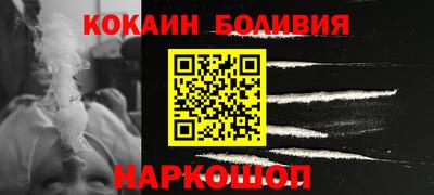 тгк Рузаевка