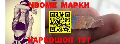 тгк Рузаевка