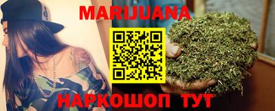 MESCALINE Рязань