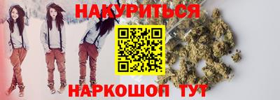 MESCALINE Рязань