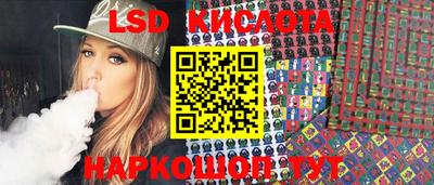 мефедрон VHQ Рыбинск