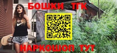 мефедрон VHQ Рыбинск