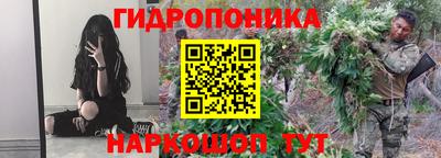 MESCALINE Рязань