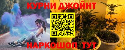 тгк Рузаевка