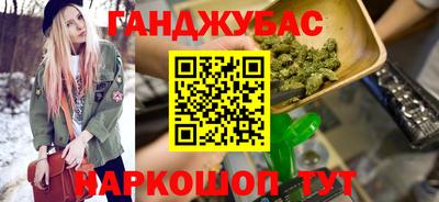 тгк Рузаевка