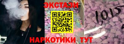 MESCALINE Рязань