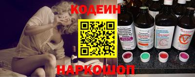 мефедрон VHQ Рыбинск