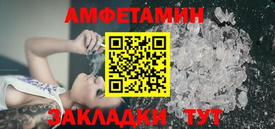 MESCALINE Рязань