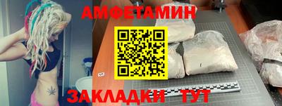 MESCALINE Рязань
