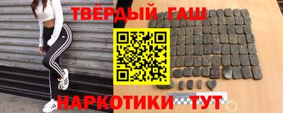 MESCALINE Рязань