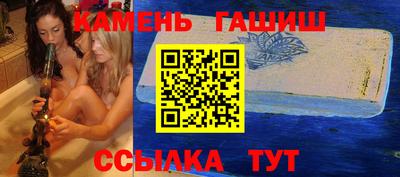 MESCALINE Рязань
