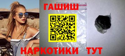 MESCALINE Рязань