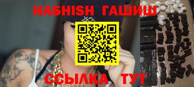 тгк Рузаевка